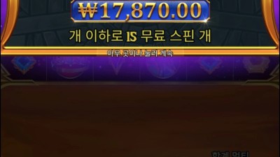 올푸슈퍼