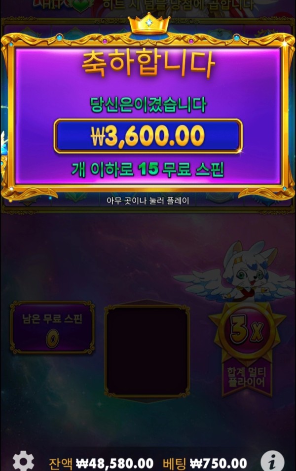 20250701093655Screenshot_20250701_092535_Chrome.jpg