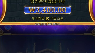 올푸천구매