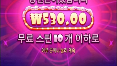 슈가제로