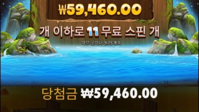 워터폴