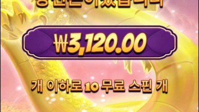 구매