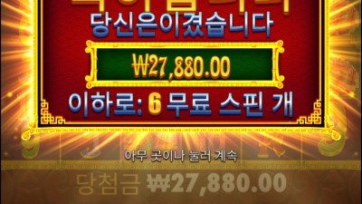 안주네