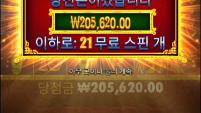 구매가 잘주나