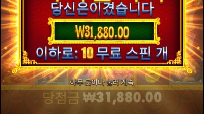 맥스는 언제 줄꺼야