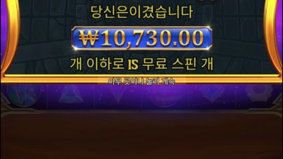 올푸슈퍼