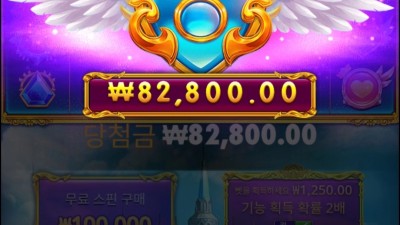공주바닥