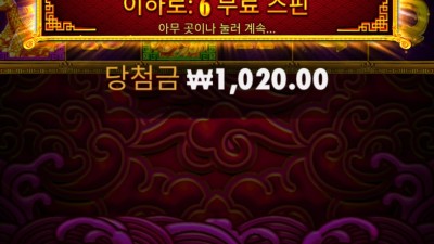 오래메