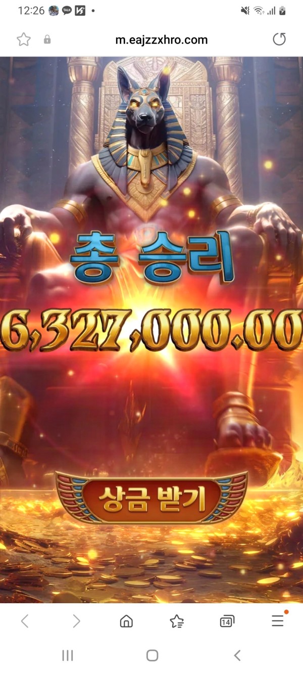 20250703122946Screenshot_20250703122646_SamsungInternet.jpg
