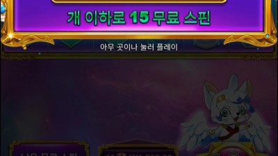 공주천