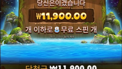 워터풀