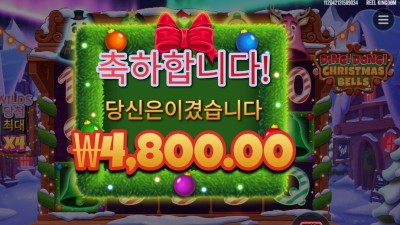 종 다 망가졌냐