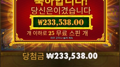 리본~