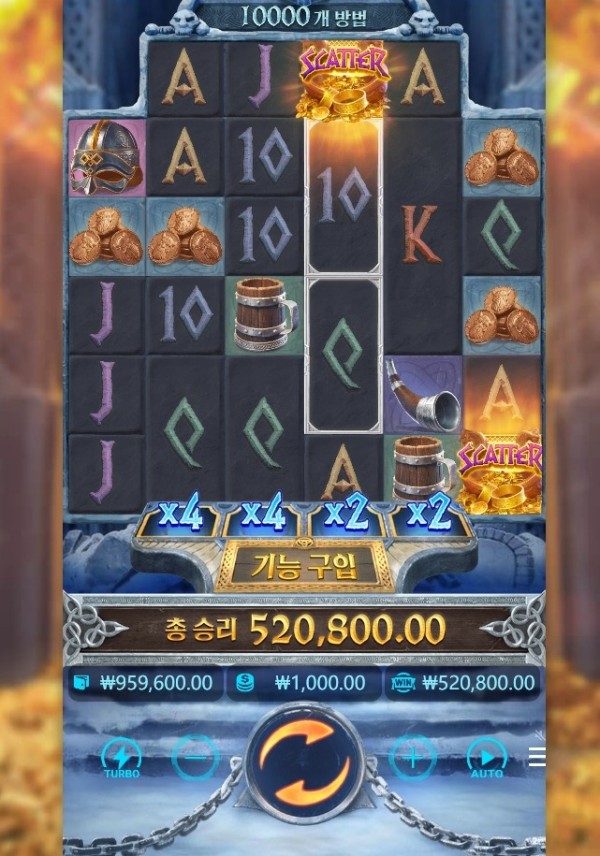 20250708011206AsgardianRising.png