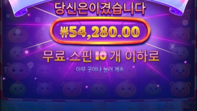 모치몬 1