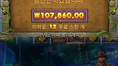 500배는 넘었네
