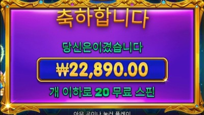 공주천