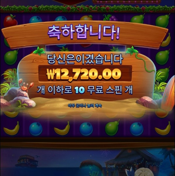 20250715095318Screenshot_20250715_094729_Chrome.jpg