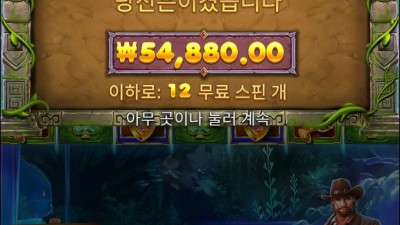 구매 한번더