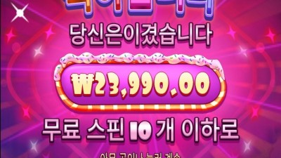 슈가천