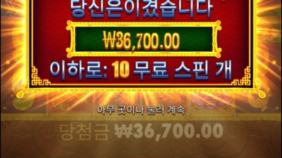 오라메2