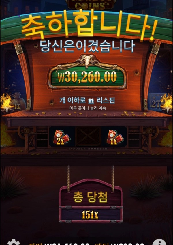 20250717121638Screenshot_20250717_121506_Chrome.jpg