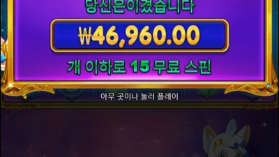 옛날공주