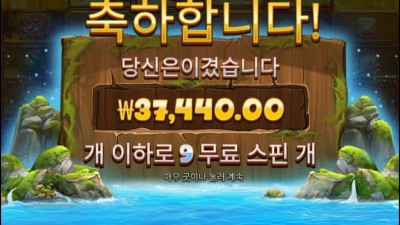 워터폴
