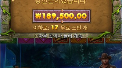 10만짜리 구매