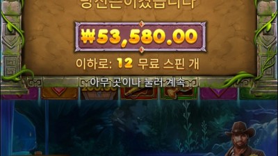 바닥
