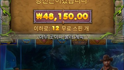 또 구매
