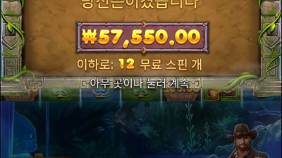 또 구매
