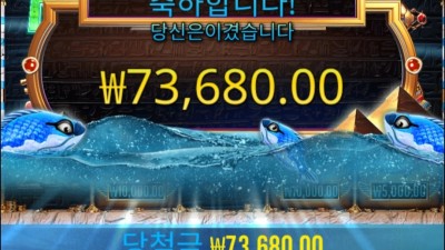 피시 아이가 이걸?