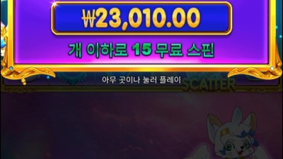 연속구매