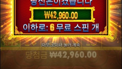 구매