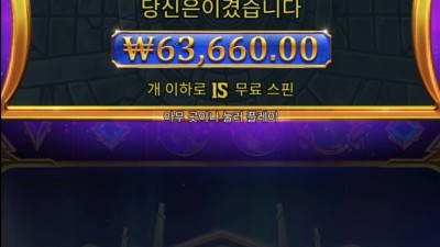 올푸천