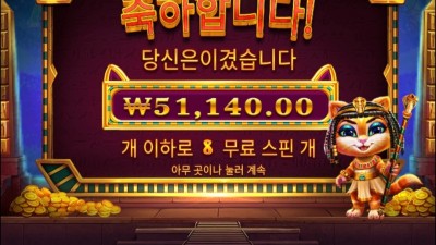 켓트라