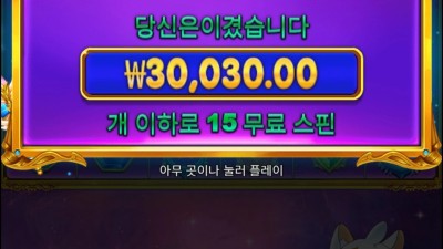 옛날공주