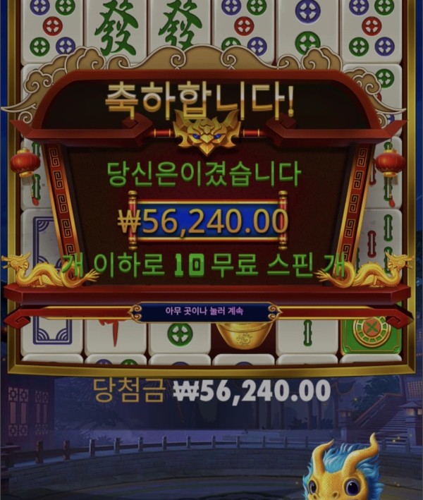 20250725111415Screenshot_20250725_111057_SamsungInternet.jpg