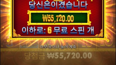 오라메2구매