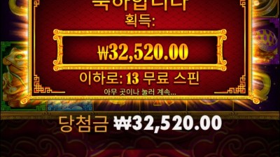 오토끼 5
