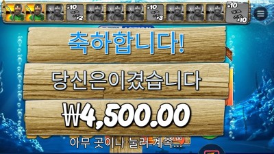 프라그마틱 플레이 릴 액션