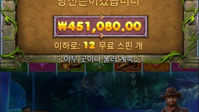 12만발 구매