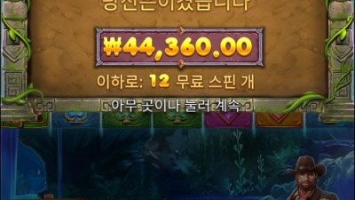 바닥2