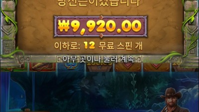 바닥3