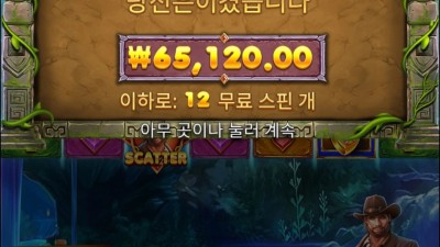 바닥4