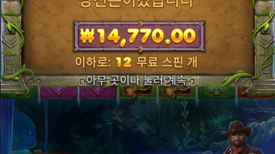 또 구매