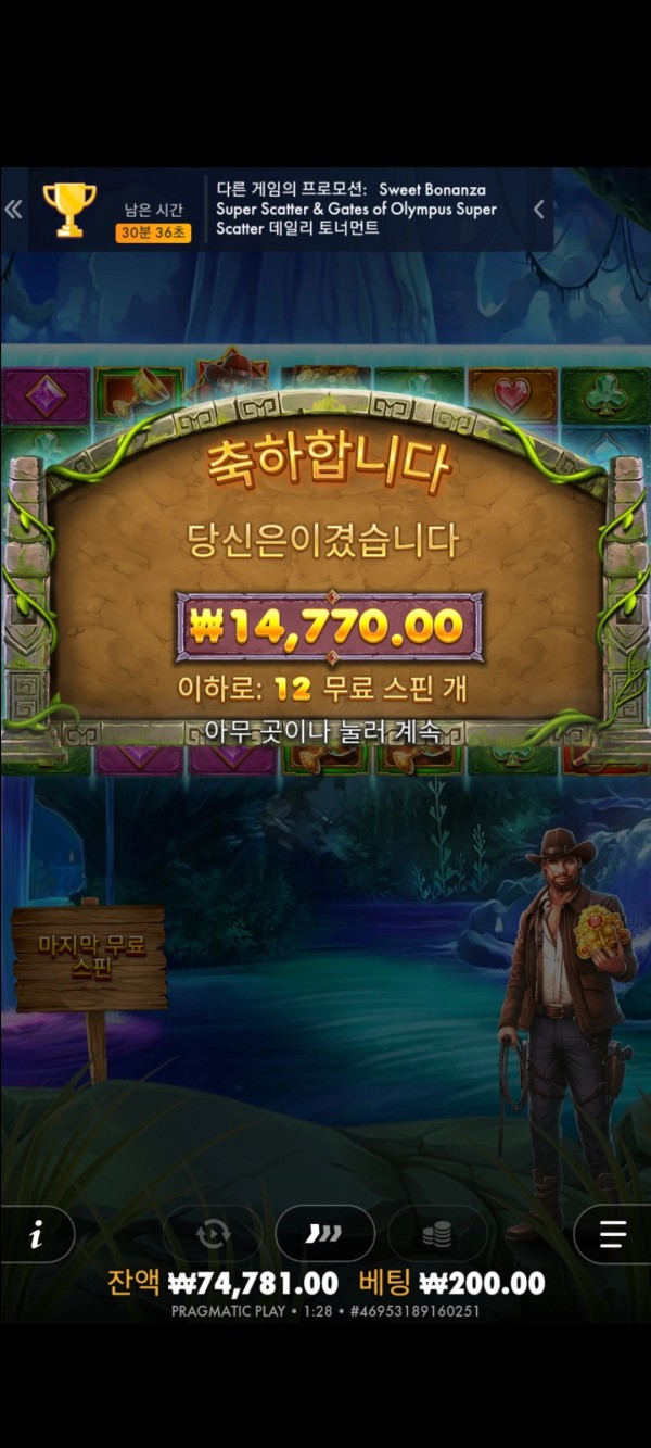 20250802014137Screenshot_20250802012825_SamsungInternet.jpg
