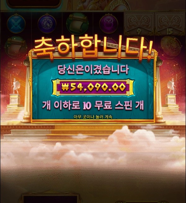 20250803101256Screenshot_20250803_100716_Chrome.jpg