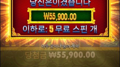 오라메2
